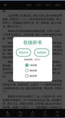 亚搏网页登陆